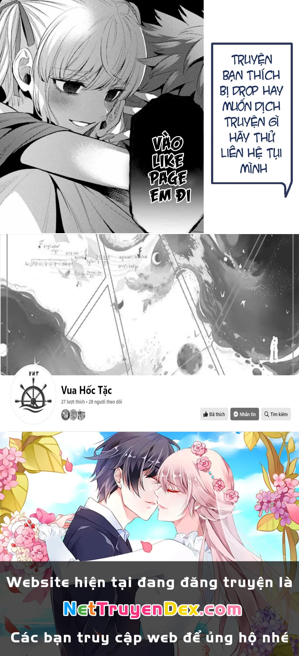 Negawakuba no Konote ni Koufuku Wo Chapter 6 - 33