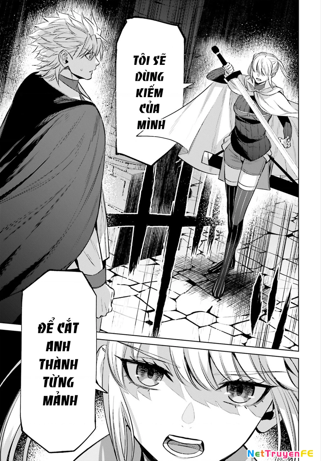 Negawakuba no Konote ni Koufuku Wo Chapter 7 - 14