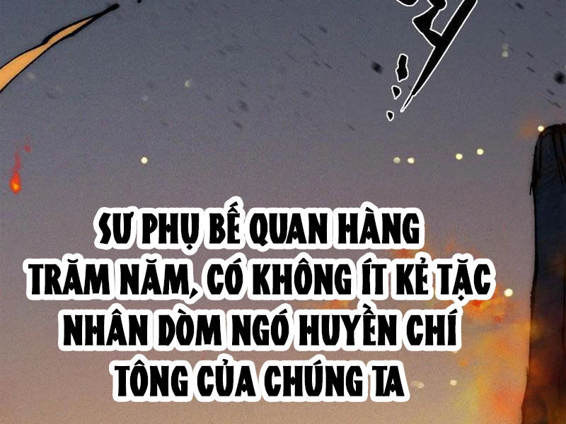 Sau Khi Mở Mắt, Đệ Tử Của Ta Thành Nữ Đế Đại Ma Đầu Chapter 16 - 28