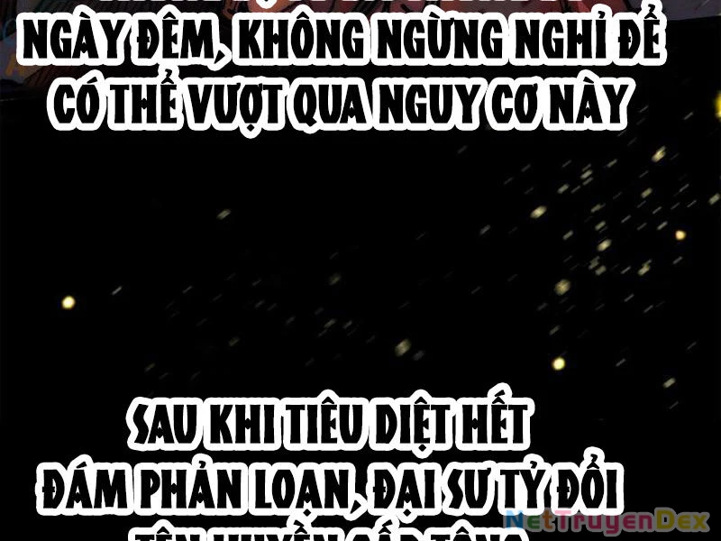 Sau Khi Mở Mắt, Đệ Tử Của Ta Thành Nữ Đế Đại Ma Đầu Chapter 16 - 34