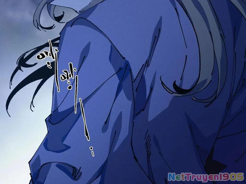 Sau Khi Mở Mắt, Đệ Tử Của Ta Thành Nữ Đế Đại Ma Đầu Chapter 20 - 19