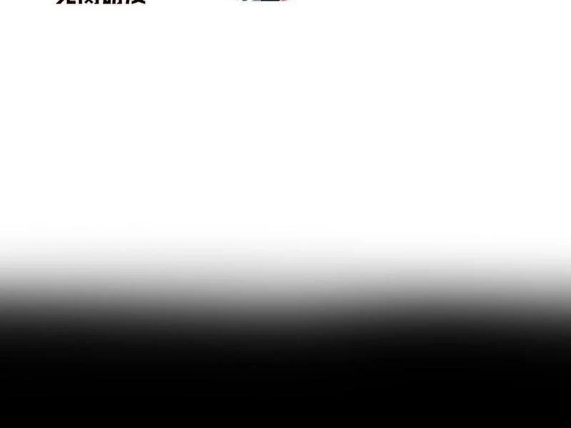 Sau Khi Mở Mắt, Đệ Tử Của Ta Thành Nữ Đế Đại Ma Đầu Chapter 20 - 61