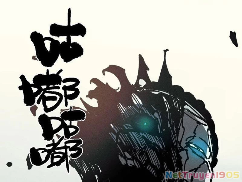 Sau Khi Mở Mắt, Đệ Tử Của Ta Thành Nữ Đế Đại Ma Đầu Chapter 20 - 195