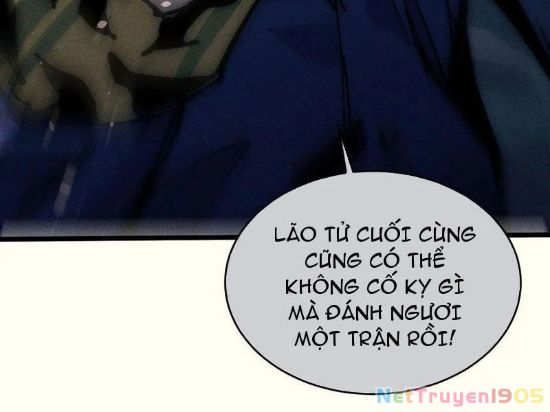 Sau Khi Mở Mắt, Đệ Tử Của Ta Thành Nữ Đế Đại Ma Đầu Chapter 20 - 231