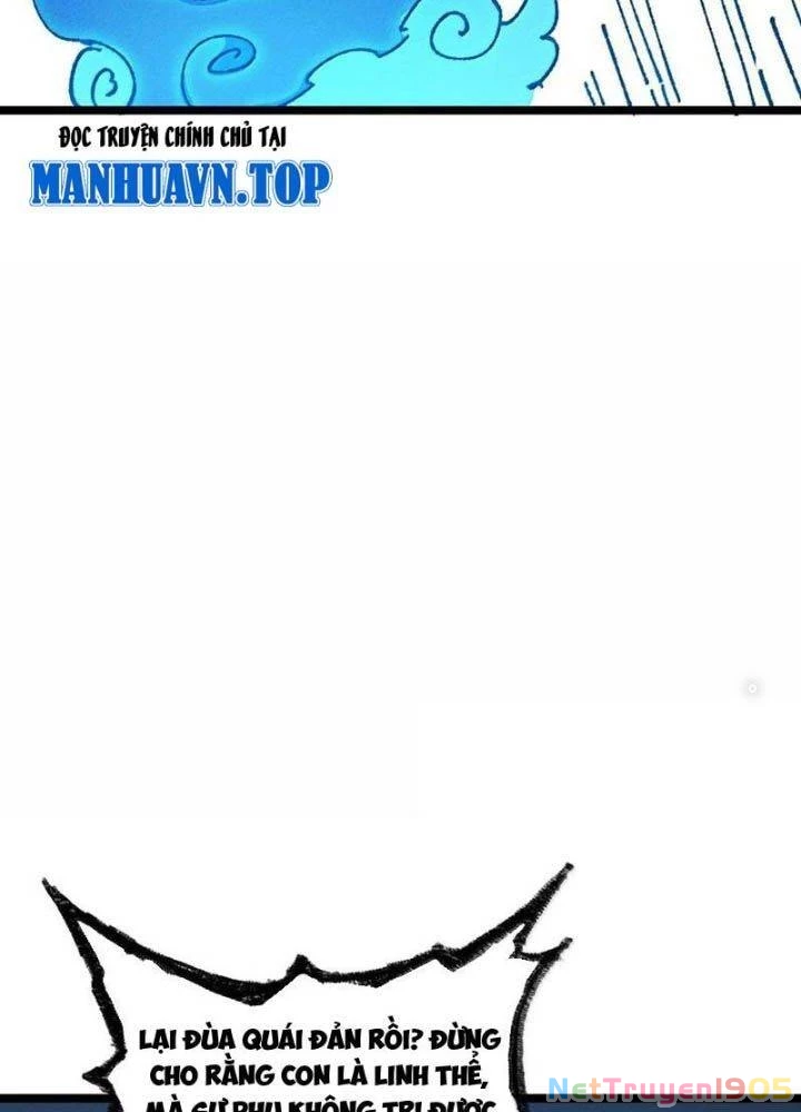 Sau Khi Mở Mắt, Đệ Tử Của Ta Thành Nữ Đế Đại Ma Đầu Chapter 25 - 22