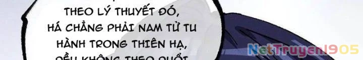 Sau Khi Mở Mắt, Đệ Tử Của Ta Thành Nữ Đế Đại Ma Đầu Chapter 25 - 83