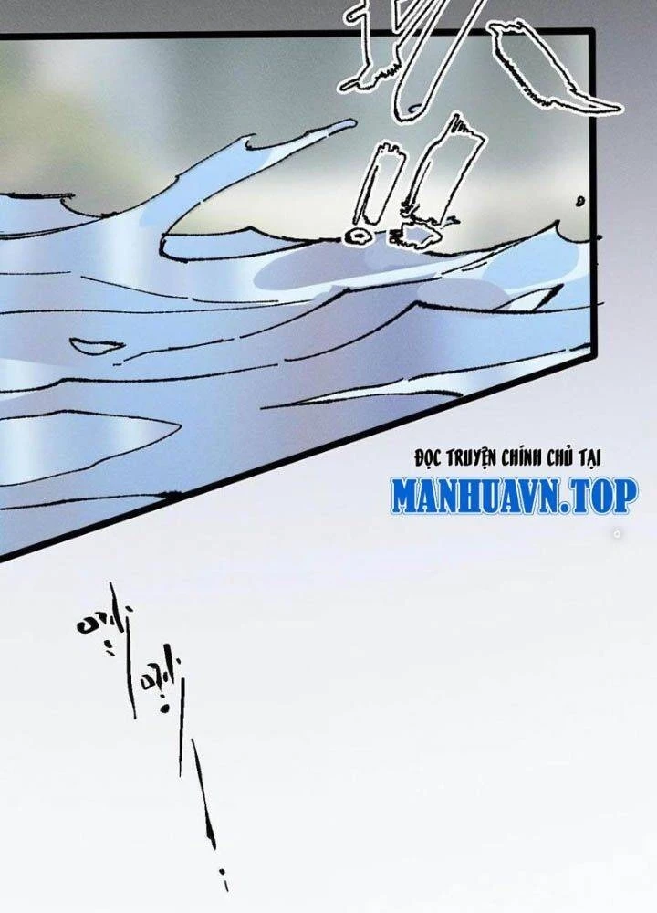 Sau Khi Mở Mắt, Đệ Tử Của Ta Thành Nữ Đế Đại Ma Đầu Chapter 25 - 142