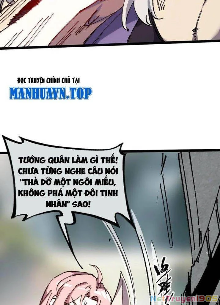 Sau Khi Mở Mắt, Đệ Tử Của Ta Thành Nữ Đế Đại Ma Đầu Chapter 26 - 12