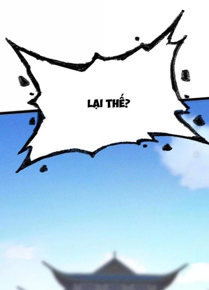 Sau Khi Mở Mắt, Đệ Tử Của Ta Thành Nữ Đế Đại Ma Đầu Chapter 26 - 106