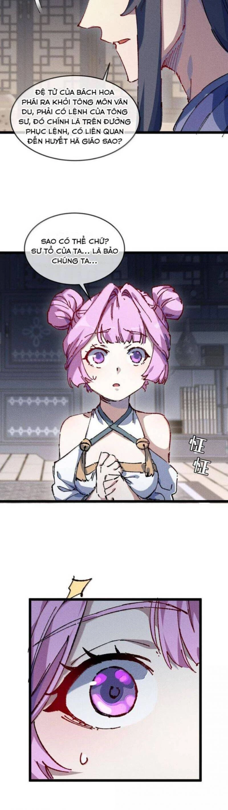 Sau Khi Mở Mắt, Đệ Tử Của Ta Thành Nữ Đế Đại Ma Đầu Chapter 27 - 11