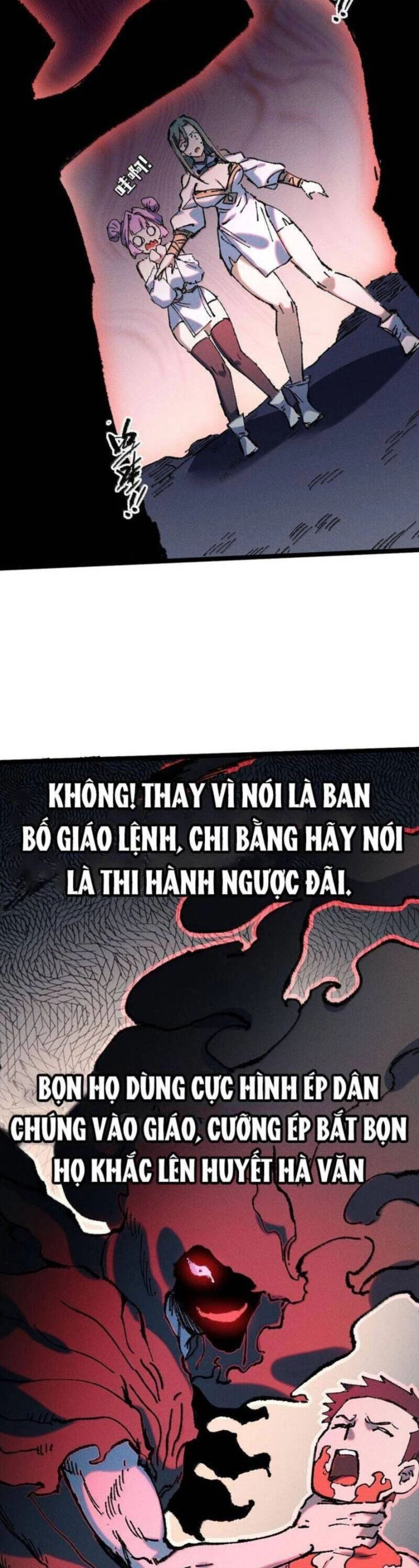 Sau Khi Mở Mắt, Đệ Tử Của Ta Thành Nữ Đế Đại Ma Đầu Chapter 27 - 14