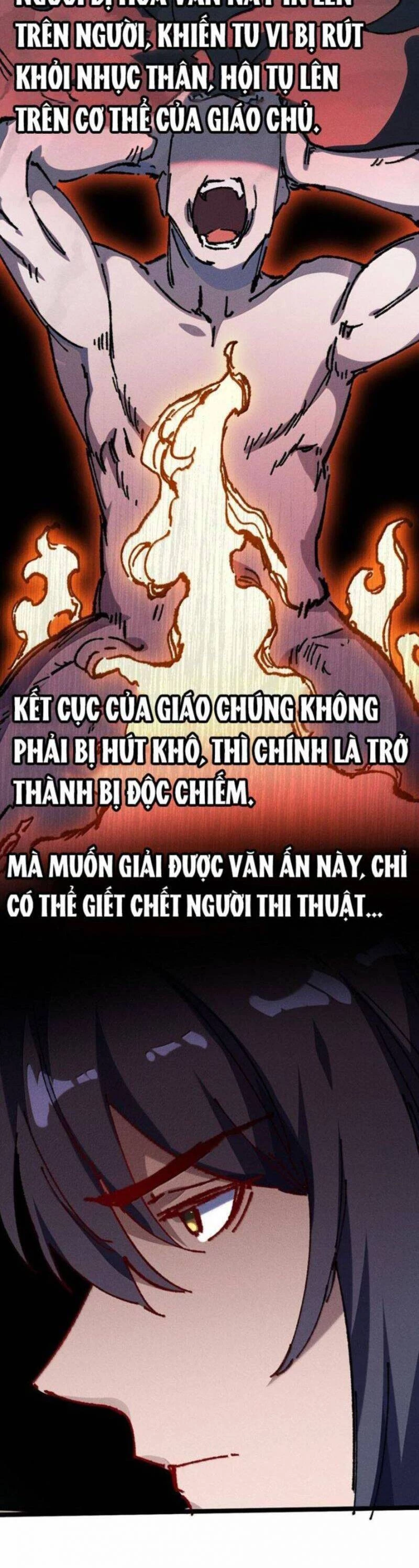 Sau Khi Mở Mắt, Đệ Tử Của Ta Thành Nữ Đế Đại Ma Đầu Chapter 27 - 21