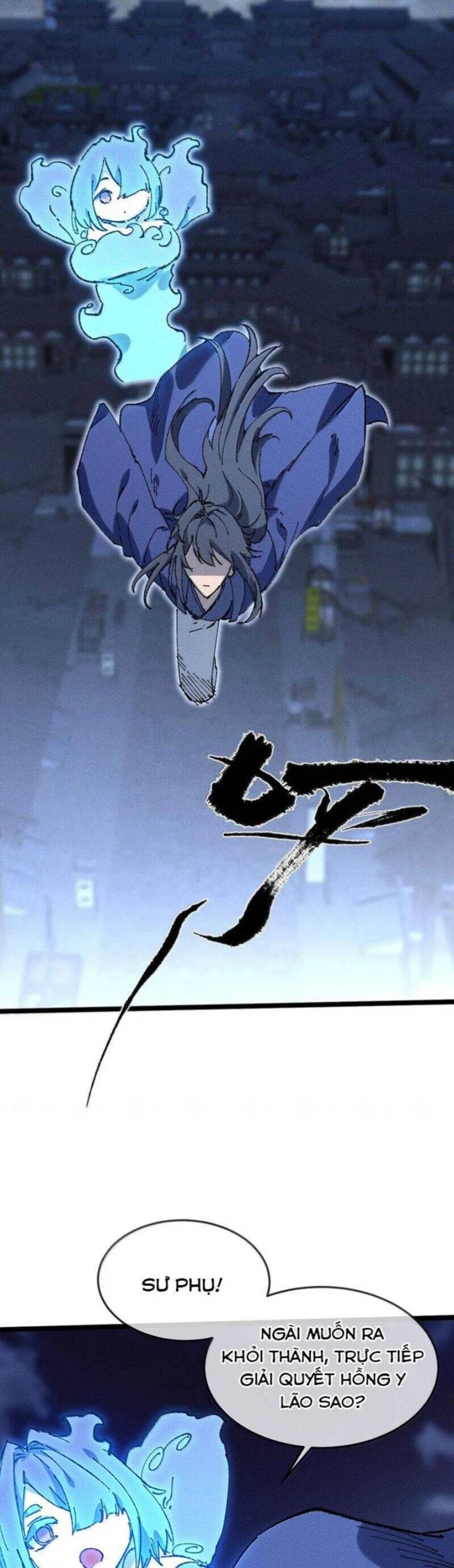 Sau Khi Mở Mắt, Đệ Tử Của Ta Thành Nữ Đế Đại Ma Đầu Chapter 27 - 25