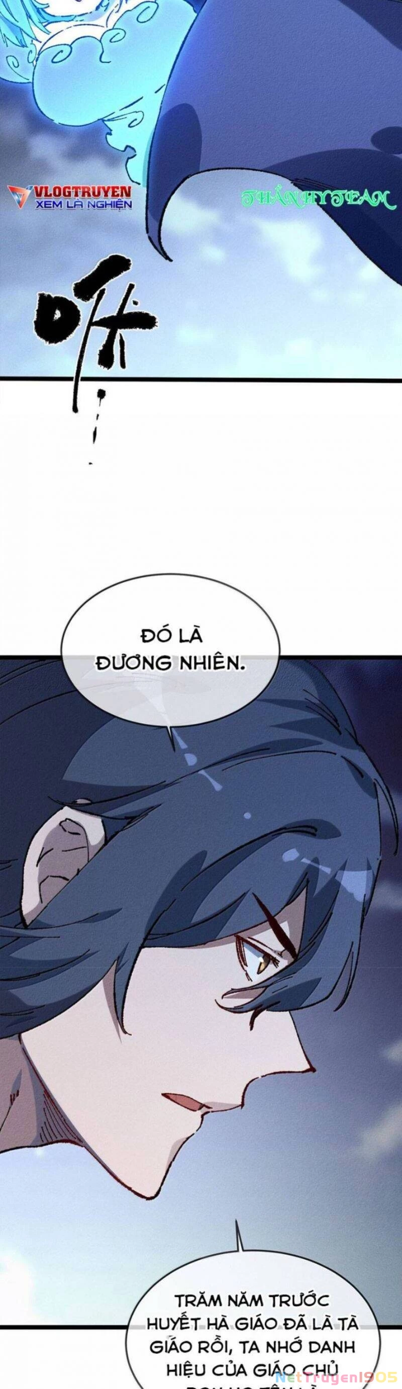 Sau Khi Mở Mắt, Đệ Tử Của Ta Thành Nữ Đế Đại Ma Đầu Chapter 27 - 26