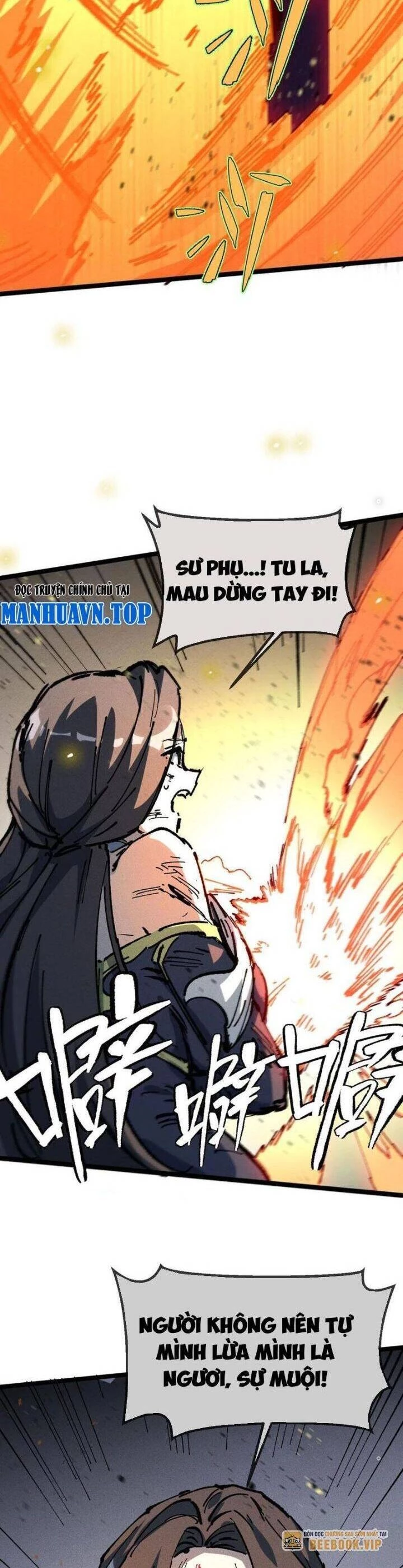 Sau Khi Mở Mắt, Đệ Tử Của Ta Thành Nữ Đế Đại Ma Đầu Chapter 31 - 17