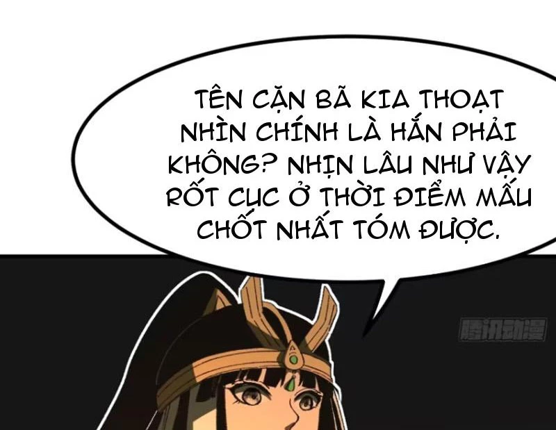 Không Cẩn Thận, Lưu Danh Muôn Thủa Chapter 83 - 5