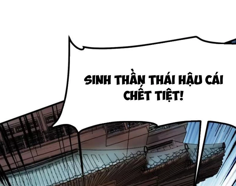 Không Cẩn Thận, Lưu Danh Muôn Thủa Chapter 83 - 47