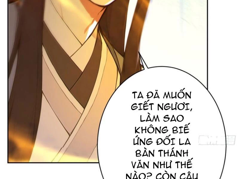 Ta thật sự không muốn làm thánh tiên Chapter 75 - 86