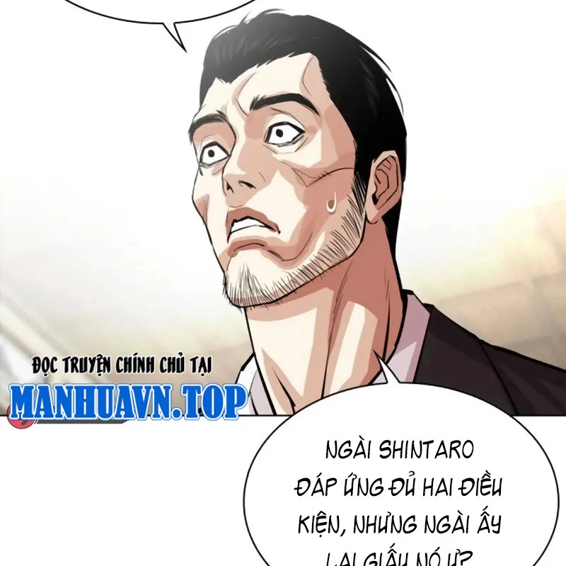 Hoán Đổi Diệu Kỳ Chapter 525 - 9