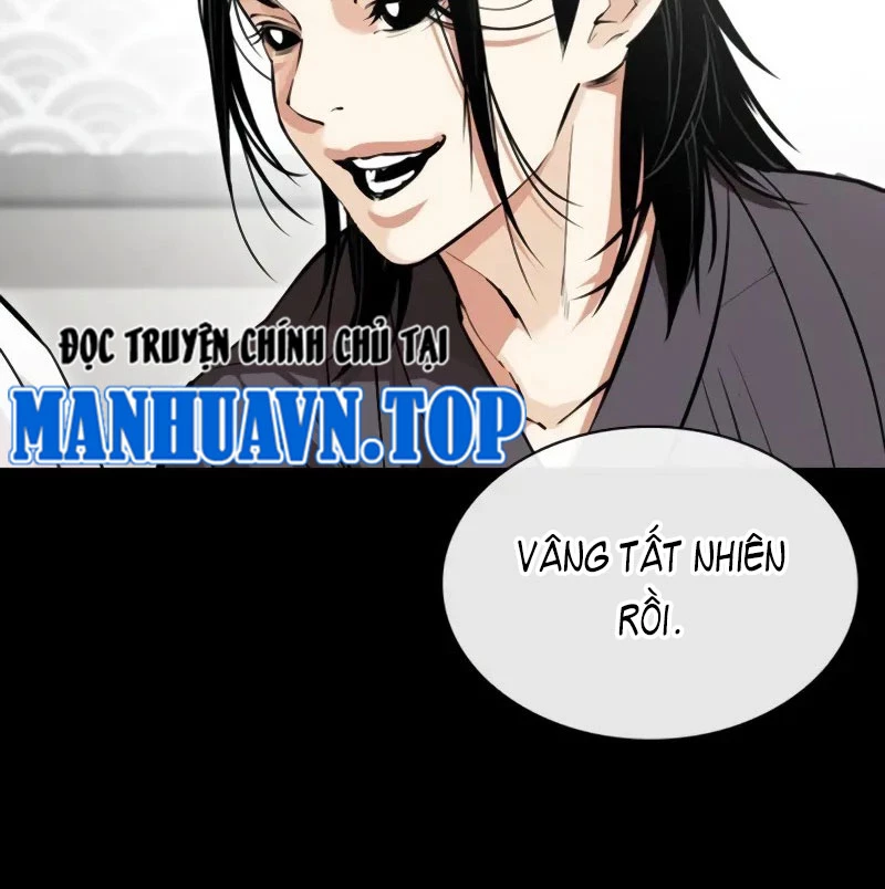 Hoán Đổi Diệu Kỳ Chapter 525 - 25