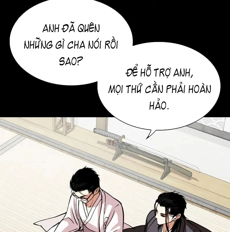 Hoán Đổi Diệu Kỳ Chapter 525 - 29