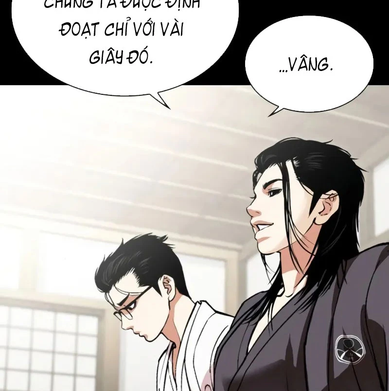 Hoán Đổi Diệu Kỳ Chapter 525 - 34