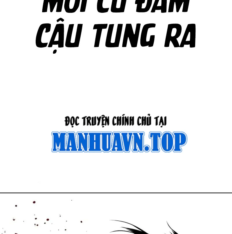 Hoán Đổi Diệu Kỳ Chapter 525 - 51