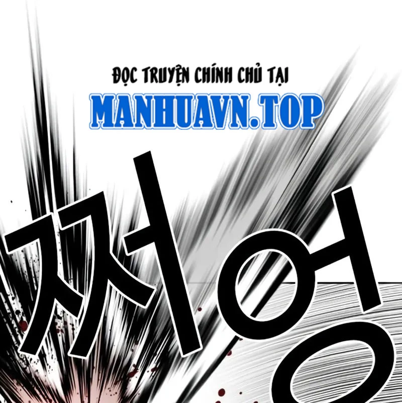 Hoán Đổi Diệu Kỳ Chapter 525 - 64