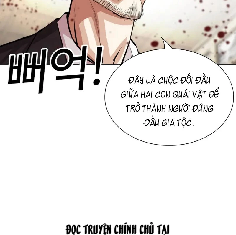 Hoán Đổi Diệu Kỳ Chapter 525 - 75