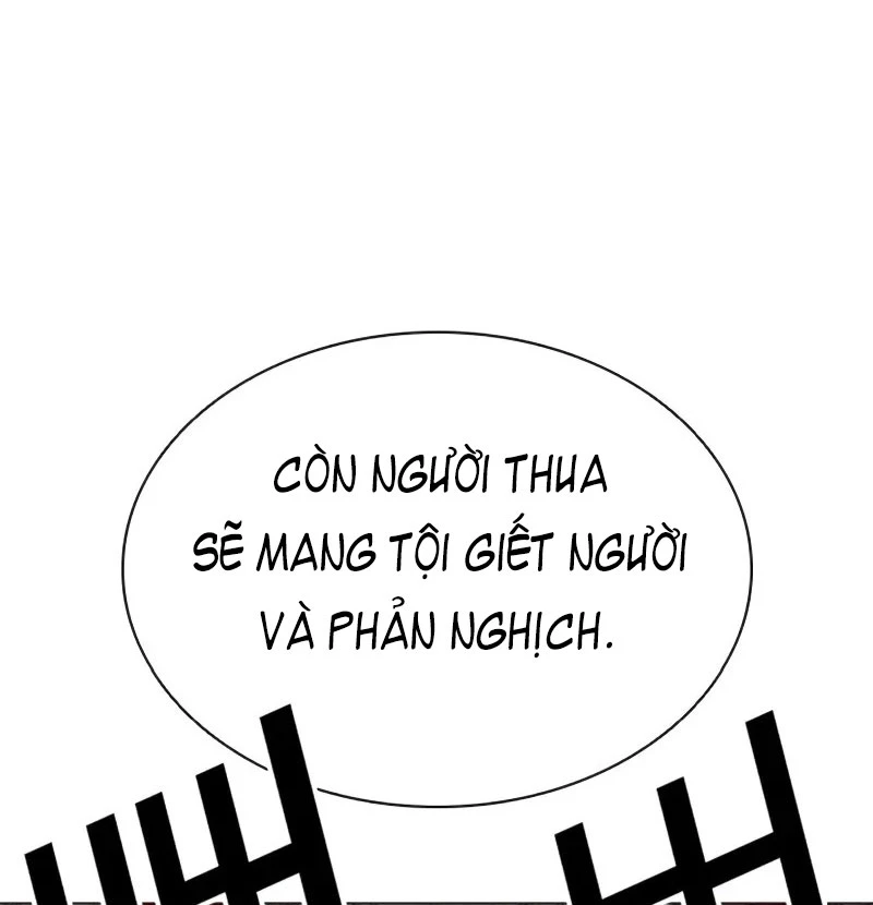 Hoán Đổi Diệu Kỳ Chapter 525 - 79