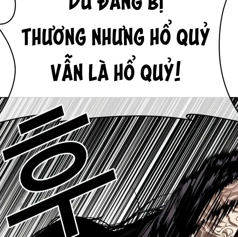 Hoán Đổi Diệu Kỳ Chapter 525 - 101