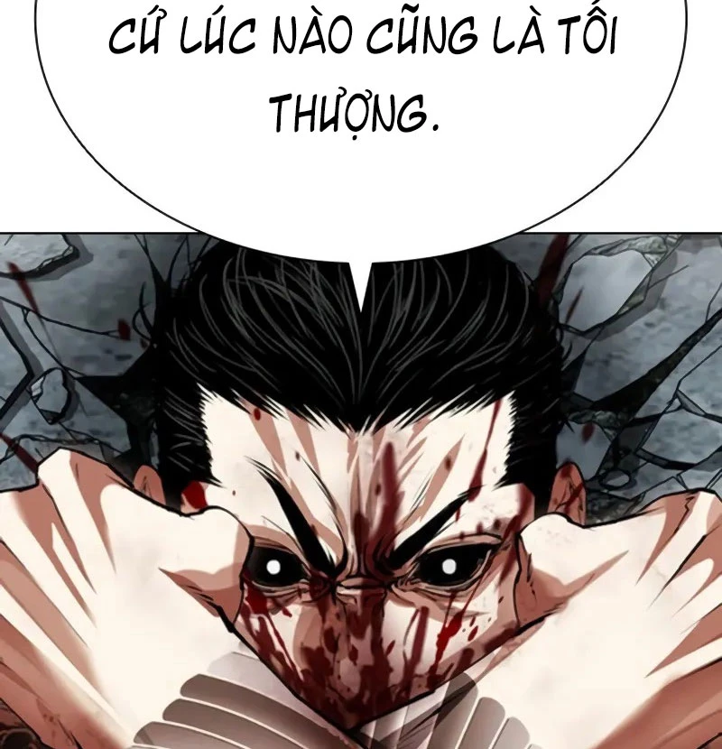 Hoán Đổi Diệu Kỳ Chapter 525 - 128