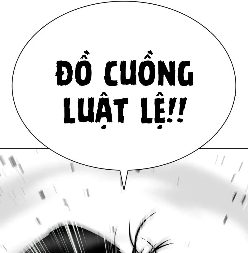 Hoán Đổi Diệu Kỳ Chapter 525 - 138