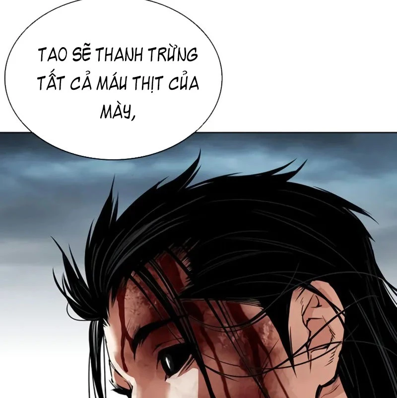 Hoán Đổi Diệu Kỳ Chapter 525 - 186