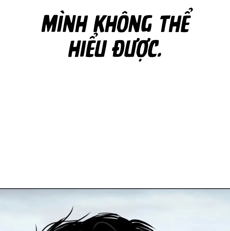 Hoán Đổi Diệu Kỳ Chapter 525 - 208