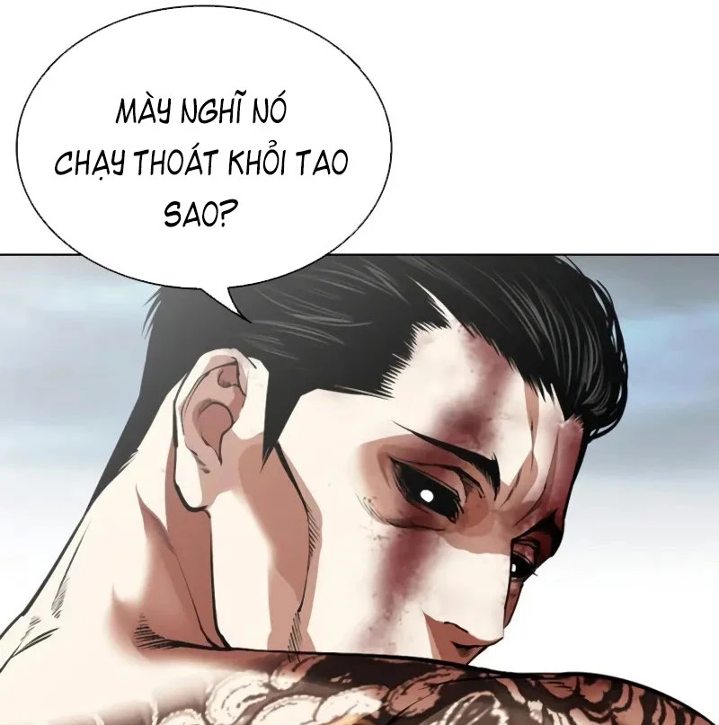 Hoán Đổi Diệu Kỳ Chapter 525 - 291