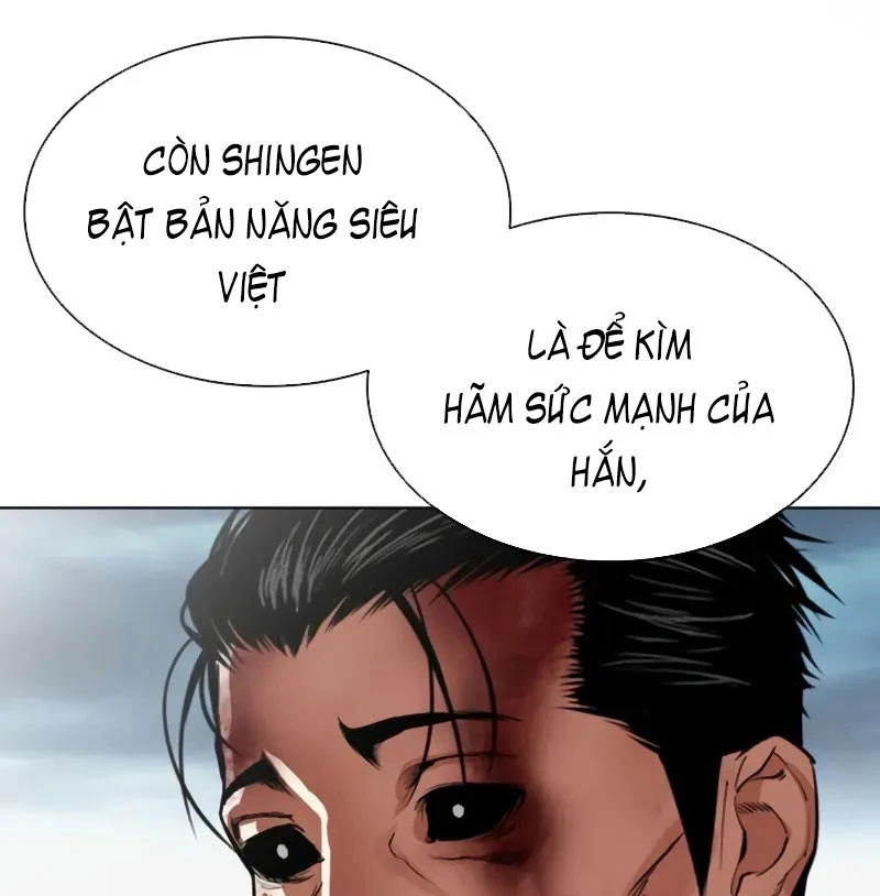 Hoán Đổi Diệu Kỳ Chapter 525 - 312