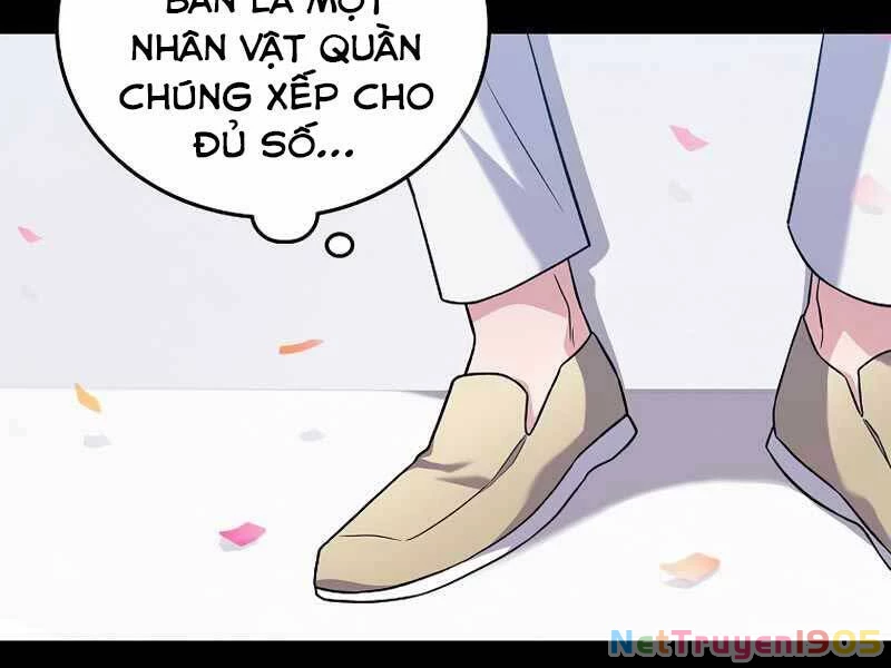 Nhân Vật Ngoài Lề Tiểu Thuyết Chapter 1 - 204