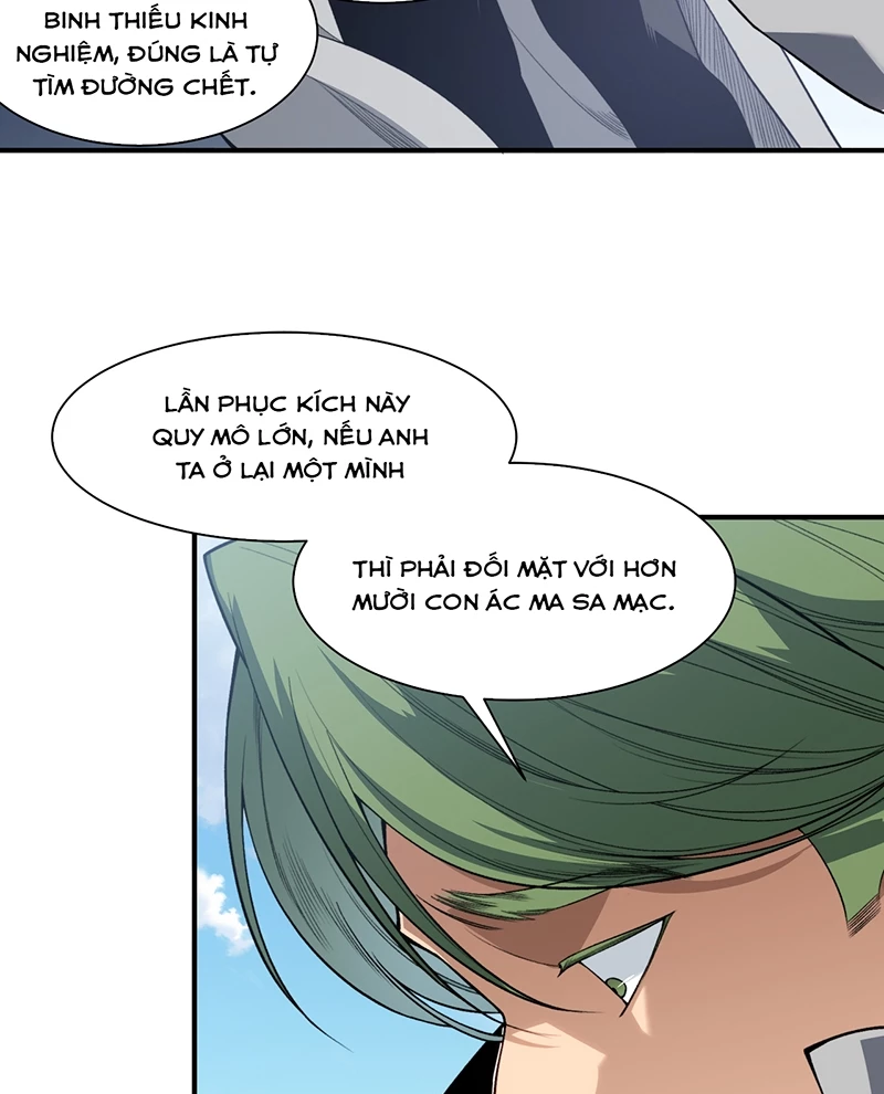 Quỷ Tiến Hóa Chapter 79 - 22