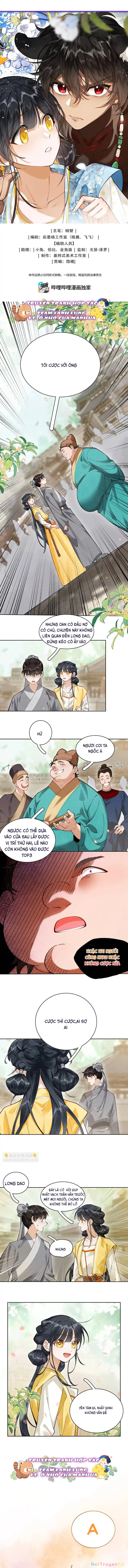 Đi thi thôi nào , tiểu hắc báo Chapter 17 - 1