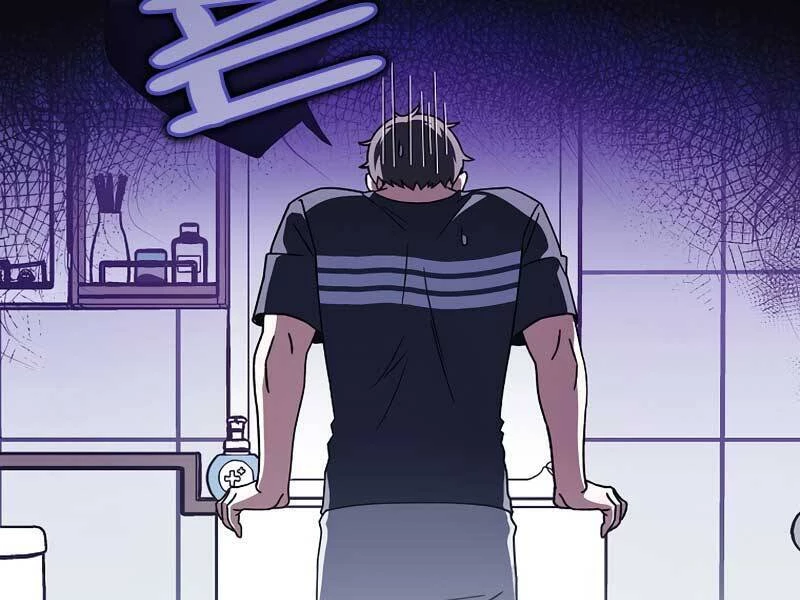 Nhân Vật Ngoài Lề Tiểu Thuyết Chapter 2 - 57