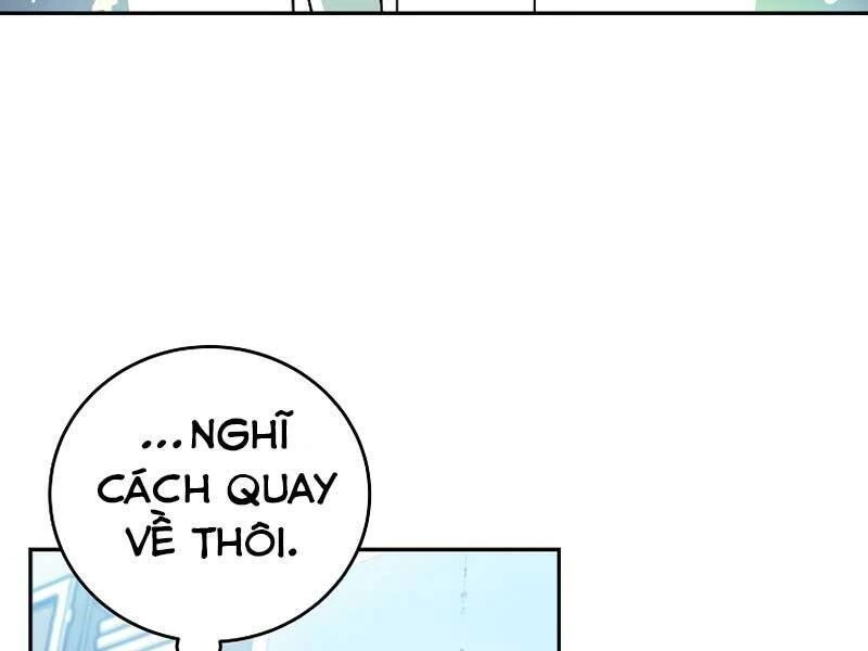 Nhân Vật Ngoài Lề Tiểu Thuyết Chapter 2 - 68