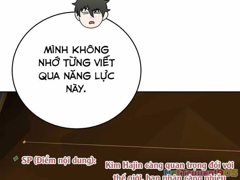 Nhân Vật Ngoài Lề Tiểu Thuyết Chapter 3 - 47