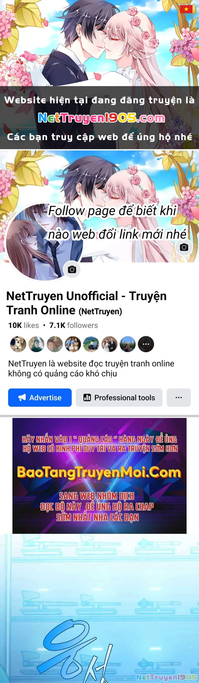 Nhân Vật Ngoài Lề Tiểu Thuyết Chapter 4 - 1