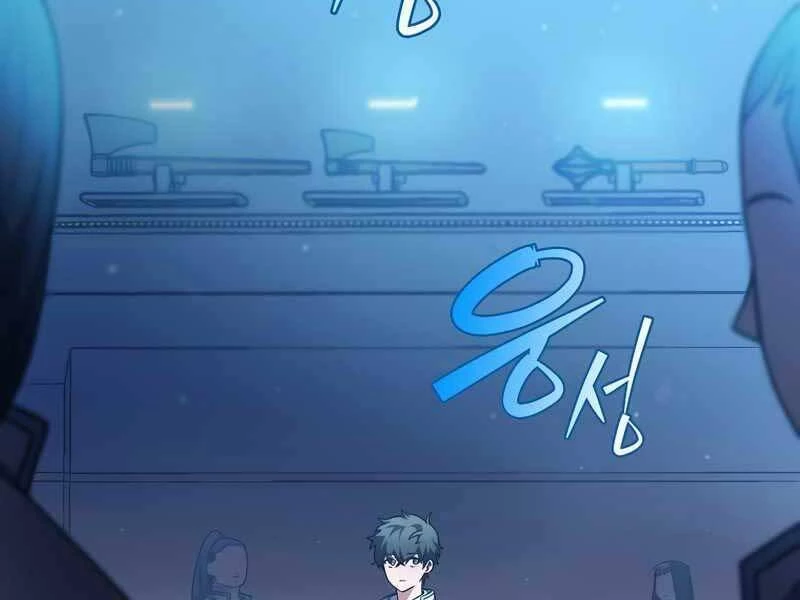 Nhân Vật Ngoài Lề Tiểu Thuyết Chapter 4 - 2