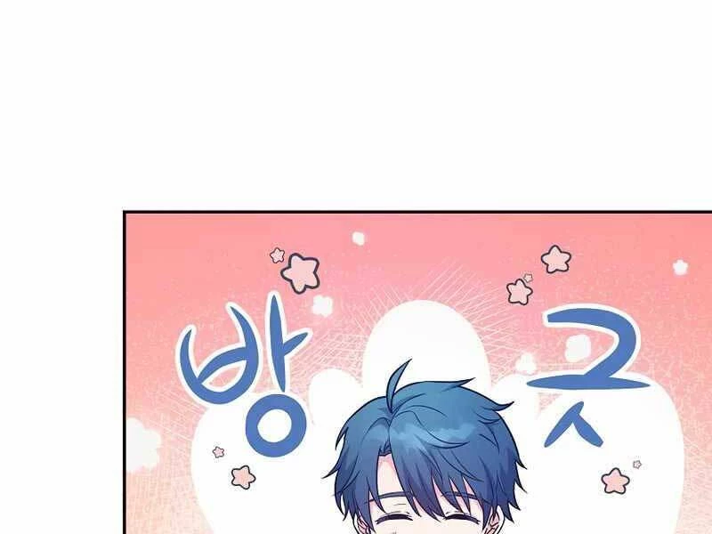 Nhân Vật Ngoài Lề Tiểu Thuyết Chapter 4 - 126