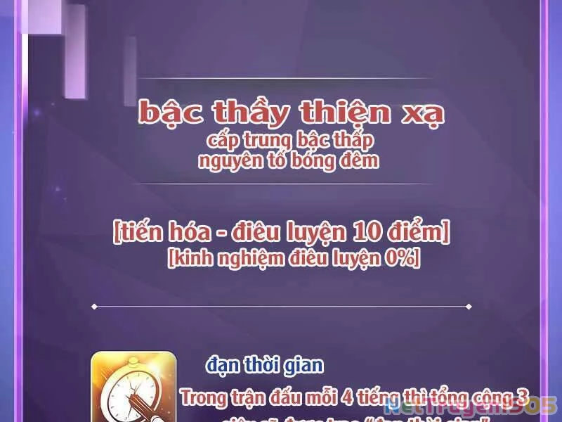 Nhân Vật Ngoài Lề Tiểu Thuyết Chapter 4 - 150