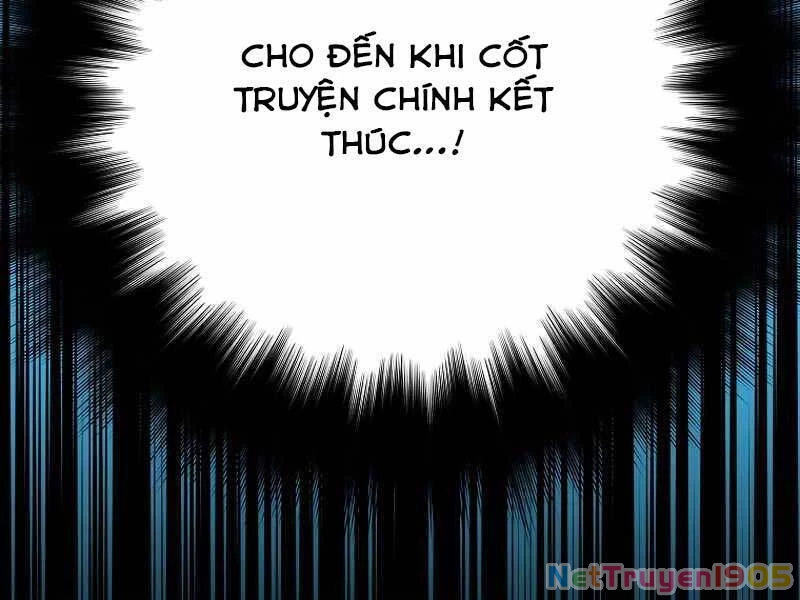 Nhân Vật Ngoài Lề Tiểu Thuyết Chapter 4 - 168