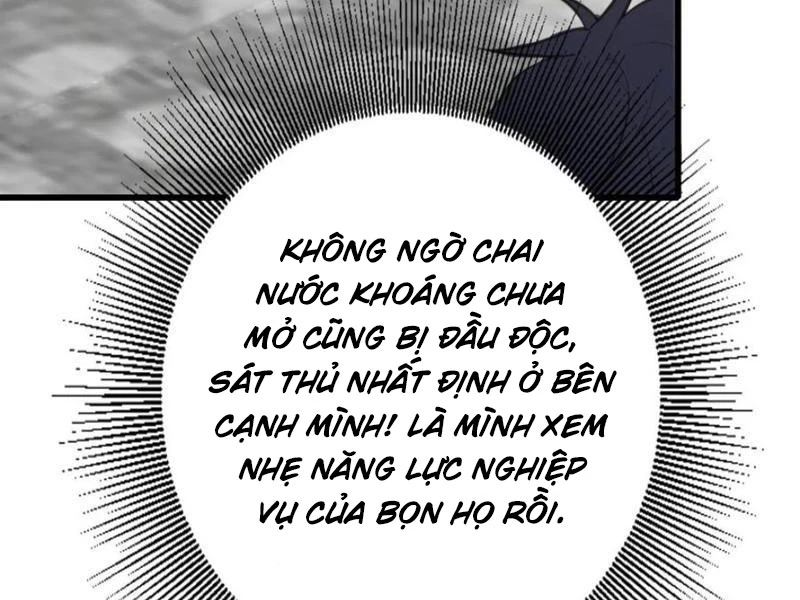 Ta Có 90 Tỷ Tiền Liếm Cẩu! Chapter 391 - 6