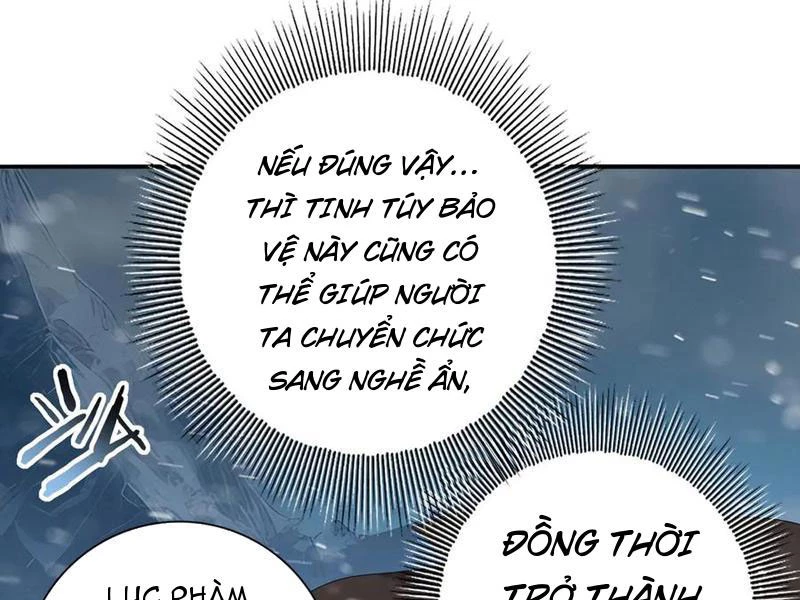 Toàn Dân Chuyển Chức: Ngự Long Sư Là Chức Nghiệp Yếu Nhất? Chapter 61 - 19